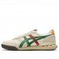 Onitsuka Tiger Ultimate 81 EX Birch Kale 1183B510-203