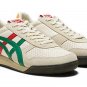 Onitsuka Tiger Ultimate 81 EX Birch Kale 1183B510-203