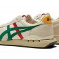 Onitsuka Tiger Ultimate 81 EX Birch Kale 1183B510-203