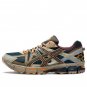 ASICS Gel-Kahana 8 Dark Blue Brown 1011B109-024
