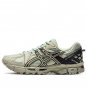 ASICS Gel-Kahana 8 Green Black 1011B109-301