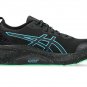 ASICS Gel-Kayano 31 Lite-Show Digital Aqua 1011B949-001