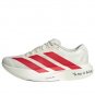 WMNS Adizero EVO SL Off White Better Scarlet Core Black JS1183