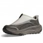Hoka One One Project Transport Stardust Satellite Grey 1162850-SSTST