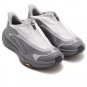 Hoka One One Project Transport Stardust Satellite Grey 1162850-SSTST