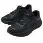 Hoka One One Clifton One 9 Carbon Black 1155370-BBNB