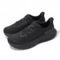Hoka One One Arahi 7 2E Wide Black 1147870-BBLC