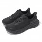 Hoka One One Arahi 7 Wide Triple Black 1147890-BBLC