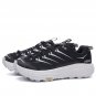 Hoka One One Mafate Three2 Black Cosmic Grey 1141572-BKCS