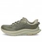 Hoka One One Kawana 2 Slate Forest Cover 1147930-SCV
