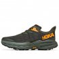 Hoka One One Speedgoat 5 Duffel Bag Thyme 1123157-DBTH