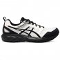ASICS Gel-Sonoma CN White 1011B852-101