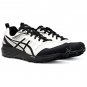 ASICS Gel-Sonoma CN White 1011B852-101