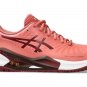 Wmns ASICS Gel-Challenger 14 Light Garnet Antique Red 1042A231-600