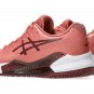 Wmns ASICS Gel-Challenger 14 Light Garnet Antique Red 1042A231-600