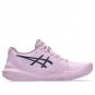 Wmns ASICS Gel-Challenger 14 Light Ube Indigo Fog 1042A231-700