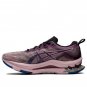 Wmns Gel Kinsei Blast LE Deep Plum Barely Rose 1012B178-500
