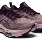 Wmns Gel Kinsei Blast LE Deep Plum Barely Rose 1012B178-500