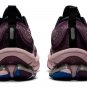 Wmns Gel Kinsei Blast LE Deep Plum Barely Rose 1012B178-500