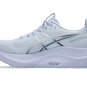 ASICS Gel-Kayano 32 Blue Fade Indigo Fog 1012B838-401