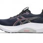 ASICS Gel-Kayano 32 Wide Midnight Black 1011C051-400