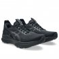ASICS Gel-Kayano 32 Wide Black 1011C051-001