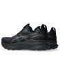 ASICS Gel-Kayano 32 Wide Black 1011C051-001