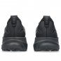 ASICS Gel-Kayano 32 Wide Black 1011C051-001
