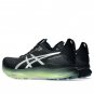 ASICS Gel-Kayano 32 Luxe Luxe Black 1012B904-001