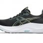 ASICS Gel-Kayano 32 Black Jasper Green 1011C052-003