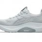 ASICS Gel-Kayano 32 Wide Piedmont Grey Gravel 1011C051-020