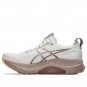 ASICS Gel-Kayano 32 White Orange Glow 1012B838-101