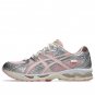 ASICS Gel-Nimbus 10.1 Vandy The Pink x atmos Banana Split Strawberry 1203A865-702