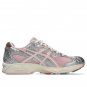 ASICS Gel-Nimbus 10.1 Vandy The Pink x atmos Banana Split Strawberry 1203A865-702