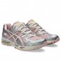 ASICS Gel-Nimbus 10.1 Vandy The Pink x atmos Banana Split Strawberry 1203A865-702