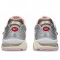 ASICS Gel-Nimbus 10.1 Vandy The Pink x atmos Banana Split Strawberry 1203A865-702