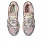 ASICS Gel-Nimbus 10.1 Vandy The Pink x atmos Banana Split Strawberry 1203A865-702