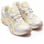 ASICS Gel-Nimbus 10.1 Vandy The Pink x atmos Banana Split Banana 1203A865-752