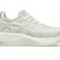 ASICS Nimbus Mirai White White 1013A138-100