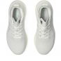 ASICS Nimbus Mirai White White 1013A138-100