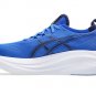 ASICS Gel-Nimbus 27 Illusion Blue Indigo Blue 1011B958-401