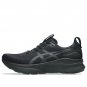 ASICS Gel-Kayano 32 Black Graphite Grey 1011C052-001
