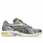 ASICS Gel-DS Trainer 14 White Tai Chi Yellow 1203A607-101