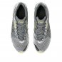 ASICS Gel-DS Trainer 14 White Tai Chi Yellow 1203A607-101