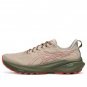 ASICS GT-2000 13 TR Nature Bathing Beige Red 1011B954-300