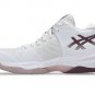 ASICS Sky Elite FF MT 3 White Watershed Rose 1052A076-101