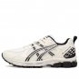 ASICS Gel-Kahana 8 SP White Black 1011B998-200