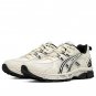 ASICS Gel-Kahana 8 SP White Black 1011B998-200
