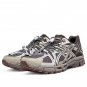 ASICS Gel-Kahana 8 FL Brown Carbon Black 1011B828-022