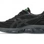 ASICS Gel-Quantum 360 VIII Emboss Black Obsidian Grey 1203A593-001